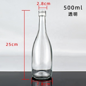 Chai Rượu Sâm Banh Thiết Kế 250Ml 300Ml 350Ml 500Ml 720Ml Rượu Trái Cây Trong Suốt Và Đóng Băng Chai Thủy Tinh Rỗng - Product Image 5