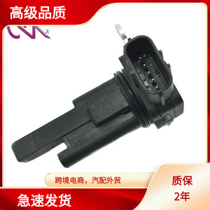 เครื่องวัดอัตราการไหลของอากาศ 22680-AA400 197400-5330 สำหรับ Subaru Toyota เกียร์อัตโนมัติ AT 12V เซ็นเซอร์ MAF - Product Image 5
