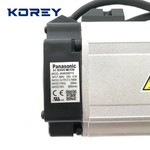 Série Moteur et Variateur MSMD082P1S MSMD082P1U MSMD082S1S MSMD082S1U - Product Image 5