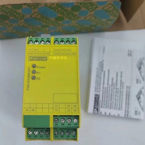 Phoenix Contact Safety <b>Relay</b> PSR-SCP-24-230UC/ESAM4/3X1/1X2 230V AC 10A Output Industrial Use - Product Image 2