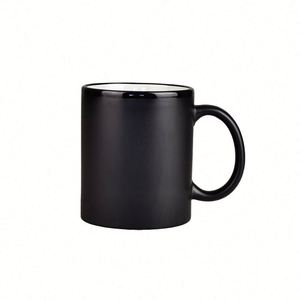 Design Matt Black Paint Dot Mix Aesthetic Design Uae Basketball 3d Custom logo Ceramic <b>Mug</b> Set for Drink - Product Image 5