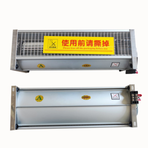 Ventilador de Enfriamiento de Flujo Cruzado para Transformador de Potencia Tipo Seco 220V/400V, Ventilador de Bajo Ruido para Transformador Seco, No se Corroe Fácilmente - Product Image 4