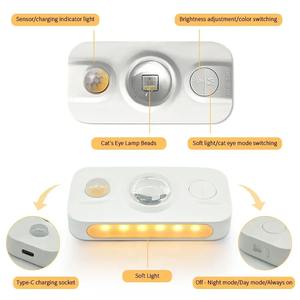 Veilleuse RGB rechargeable avec capteur de mouvement, lumière LED latérale effet œil de chat, lampe de placard sans fil, applique murale pour chambre, escalier, couloir - Product Image 4