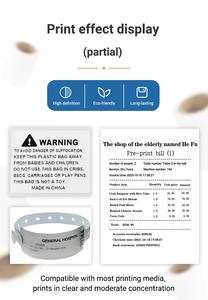 Masung MS-LB401 300dpi USB Truyền nhiệt dây đeo cổ tay máy in chủ yếu được sử dụng để in nhãn y tế dây đeo cổ tay - Product Image 3