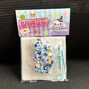 Kit <span class=keywords><strong>de</strong></span> <span class=keywords><strong>perles</strong></span> <span class=keywords><strong>à</strong></span> fusionner pour l'artisanat pour les filles <span class=keywords><strong>de</strong></span> 5 <span class=keywords><strong>à</strong></span> 12 ans, ensemble <span class=keywords><strong>de</strong></span> <span class=keywords><strong>perles</strong></span> <span class=keywords><strong>à</strong></span> fusionner <span class=keywords><strong>de</strong></span> 5 mm comprenant 1 tableau <span class=keywords><strong>à</strong></span> chevilles, papier <span class=keywords><strong>à</strong></span> <span class=keywords><strong>repasser</strong></span>, cadeau <span class=keywords><strong>de</strong></span> Noël - Product Image 3
