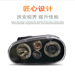 Faros Delanteros LED para Volkswagen <span class=keywords><strong>Golf</strong></span> <span class=keywords><strong>4</strong></span>, Conjunto de Faros 1998-2008, Lentes LED Modificadas para Señal de Giro, Luz Alta y Baja MK4 - Product Image 6