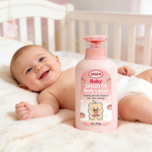 โลชั่นบำรุงผิวเด็ก OEM ODM 200 กรัม น้ำมันโจโจ้บา ชาสมุนไพรออร์แกนิค ช่วยเพิ่มความชุ่มชื้น เหมาะสำหรับเด็กทารก - Product Image 4