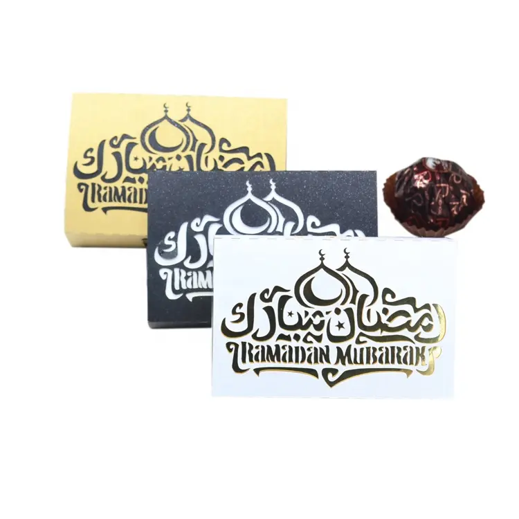 2020 रमजान इस्लामी मस्जिद मॉडल रमजान मुबारक मुस्लिम उपहार बॉक्स