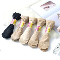Bas Usine Vente En Gros Bas Courts Pour Femmes Bas Enveloppés De Coeur Velours Chaussettes Pour Femmes Chaussettes En Nylon Noir Mince