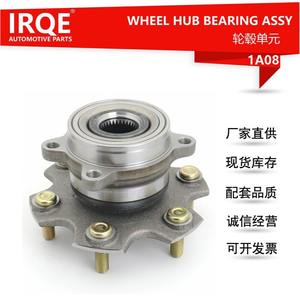 Ensemble de moyeu de roue avant Irqe 1A07, diamètre intérieur 50 mm, pour Mitsubishi Pajero V97, pièce de rechange - Product Image 5