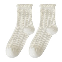Logo personnalisé Chaussettes d'été à tube moyen pour femmes Chaussettes Jk de couleur unie Chaussettes blanches polyvalentes