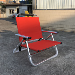 OnwaySports Aluminum Lightweight Low Seat Folding <strong>Backpack</strong> <strong>Beach</strong> <strong>Chair</strong> - Product Image 5