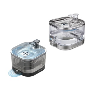 OEM 2L Intelligenter Sensor Kabelloser Haustier-Wasserbrunnen Batteriebetriebener Automatischer Katzen- und Hundewasserspender - Product Image 1