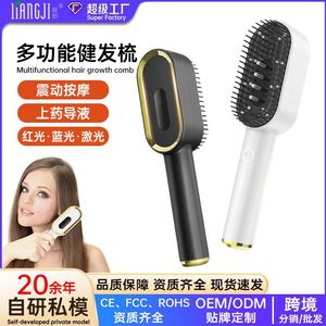 เครื่องหนีบผมไร้สายแบบพกพา พร้อมการบำบัดด้วยแสงสีแดงและสีน้ำเงิน การนวดด้วยการสั่นสะเทือน ชาร์จผ่าน USB สำหรับผมแห้งและผมเปียก - Product Image 4