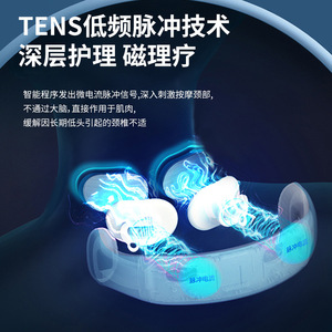 JeoyCosy Neck Massager Rechargeable With Heat 16 Levels Massage For Neck Relief Home Use - Product Image 5