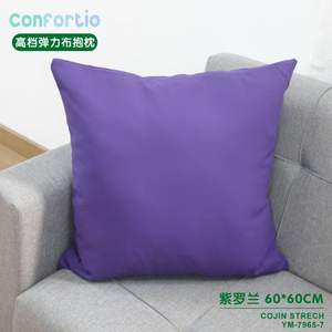 Cuscino e Poggiatesta di Lusso in Tessuto Elastico Cojin Stretch Viola 60*60 di Alta Qualità - Product Image 3