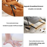 Fauteuil à bascule moderne en tissu de haute qualité pour chambre à coucher, salon, usage extérieur – Chaise longue confortable et relaxante