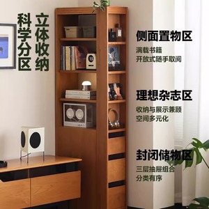 <b>Solid</b> <b>Wood</b> Corner <b>Bookcase</b> 28Cm Wide Minimalist Floor Standing Storage Shelf For Small Space Home Office Use - Product Image 4