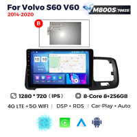 Lecteur DVD de voiture MEKEDE Android 11 8 cœurs 8+128G pour Volvo S60 V60 2011-2020 Caméra 360° Ventilateur de refroidissement IPS+2.5D+DSP 4G WIFI Lecteur DVD