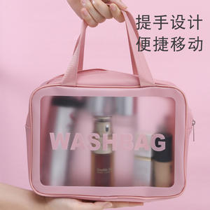 Sac à cosmétiques en PVC transparent, trousse de toilette de voyage de capacité moyenne, étui de rangement pour voyages d'affaires et voyages - Product Image 2