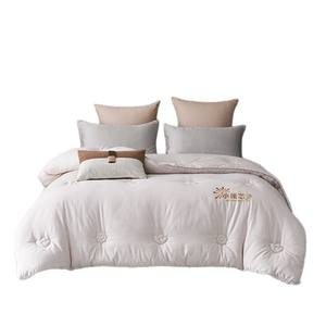 Couette en fibres sept trous Duoximeimiankang, taille double, épaisse, chaude, antibactérienne, pour usage domestique - Product Image 2