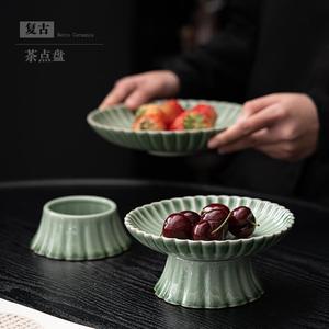 Assiette à thé et à collation en céramique rétro, ronde, glaçure verte, plat à fruits, pour la maison et les fêtes - Product Image 3