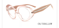Montures de lunettes, montures optiques, logo personnalisé, commande minimum, assortiment de montures, montures Mix Essence