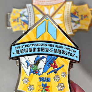 Cá nhân 3D nhảy trượt tuyết Con lăn Skate huy chương kim loại hợp kim kẽm Câu Đố mạ với Ribbon-Giải thưởng thể thao tùy chỉnh - Product Image 2