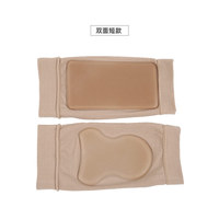 Chaussettes de compression rembourrées pour le tendon d'Achille, protection du talon, pour soulager la douleur de la bursite, semelle confortable