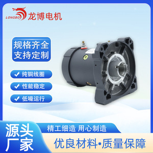 มอเตอร์ไฟฟ้ากระแสตรง Hy61098 12V 1200W แบบแม่เหล็กถาวรชนิดแปรงถ่าน สำหรับรอกและเครื่องยก - Product Image 4