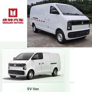 รถบรรทุกพลังงานใหม่ รถบรรทุกขนส่งสินค้าไฟฟ้าเชิงพาณิชย์ อีซูซุ ลอร์รี่ - Product Image 1