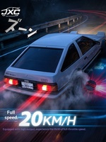 Mobil Drift Rc Skala Penuh 1/43 JXC AE86 Mini Remote Control Balap Kecepatan Tinggi 4WD Profesional Kelas Hobi Model Simulasi Mainan Anak
