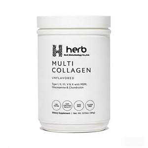 Complément alimentaire en gommes de collagène à marque privée OEM/ODM, produits de beauté, blanchiment de la peau, élasticité, soutien articulaire - Product Image 1