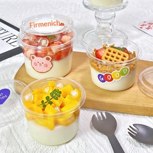 Contenitori per Pudding Monouso Completamente Trasparenti Stile Carino, Bicchieri per Latte a Doppia Parete con Coperchi, Bicchieri in Plastica per Yogurt, Bicchieri Trendy per Mousse e Dessert - Product Image 3