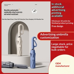 23/27 Inch Ring Buckle Three-fold Fully Automatic Double Folding Business Advertising/Gift <b>Umbrella</b> Increased Wind Resistance - Product Image 5