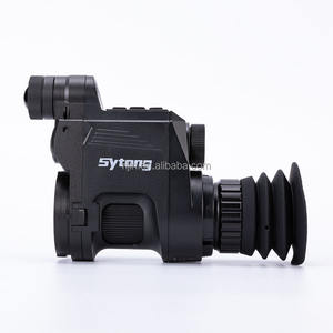 Sytong HT-66 Alliage D'aluminium Tactique Vision Nocturne Optique Réglable Portées <span class=keywords><strong>8X</strong></span>-14X Grossissement Étanche pour La Chasse Nuit - Product Image 2