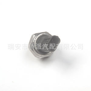 Oil Pressure Sensor 37260RNAA01 <b>Thread</b> Mount <b>Gauge</b> Type For Honda Accord Civic CRV - Product Image 4