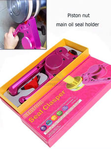 ตัวล็อคซีลซีลไฮดรอลิกติดตั้งง่ายสำหรับร้านซ่อมเครื่องจักร - Product Image 3