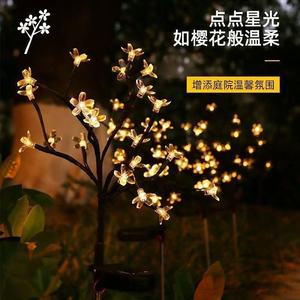 Luces Solares para Árbol de Cerezo, LED Blanco Cálido, Resistentes al Agua, Decoración de Jardín para Exteriores, Gran Tamaño, Alimentadas por Energía Solar - Product Image 1