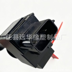 Bobina de Encendido para Nissan Cefiro A33 22448-2Y010 YH-6004, Pieza de Repuesto Automotriz - Product Image 1
