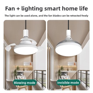 Ventilatore a <span class=keywords><strong>Soffitto</strong></span> LED Invisibile <span class=keywords><strong>con</strong></span> <span class=keywords><strong>Luce</strong></span>, Attacco E27, Telecomando e Dimmerazione a Tre Colori per Sale <span class=keywords><strong>da</strong></span> Pranzo e Camere <span class=keywords><strong>da</strong></span> Letto - Product Image 3