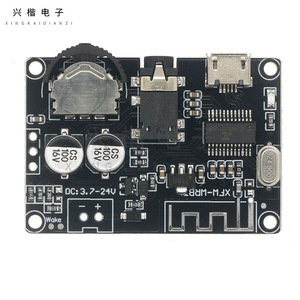 บอร์ดถอดรหัสเสียง Xingkai Electronics XY-WRBT 5.0 พร้อมระบบควบคุมระดับเสียงแบบสเตอริโอ รองรับแรงดันไฟฟ้ากว้าง โมดูลเครื่องขยายเสียงลำโพง - Product Image 3