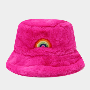 Unisex Mới Dày Ấm Áp Và Đơn Giản Cầu Vồng Xô Nữ Bóng Râm Lạnh Mặt Trời Phù Hợp Tất Cả Các Lưu Vực Hatt - Product Image 2