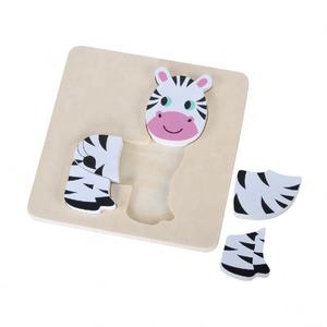 Jouets éducatifs en bois zèbre Montessori Puzzle 3d en bois à motifs d'animaux - Product Image 3