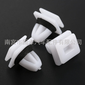 Plastic Slip <b>Hook</b> <b>Clips</b> For Car Interior Trim Panels 19.5mm 14mm White With Foam Insert - Product Image 4