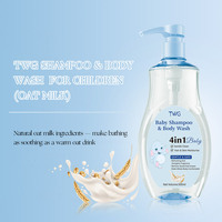 Shampooing et Gel Douche 4-en-1 pour Bébé TWG OEM – Nettoyant, Hydratant, Nourrissant pour Peaux Sensibles – Soin Doux pour Enfants