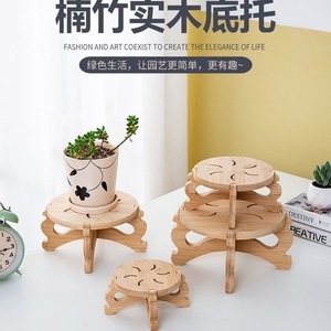 Plateau rond en bambou massif pour plantes, petit, portable, pour l'intérieur et l'extérieur - Product Image 3