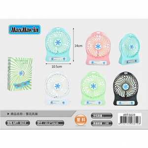 Mini Ventilatore Portatile a Batteria Design a Fiocco di Neve, Multicolore, 5V, Tre Livelli di Velocità, per Casa e Ufficio - Product Image 2