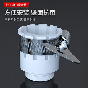 Connecteur de Robinet Ruixiang 12-16mm, Adaptateur de Tuyau d'Eau et d'Huile en Plastique à Fixation Rapide, Design Minimaliste - Product Image 4