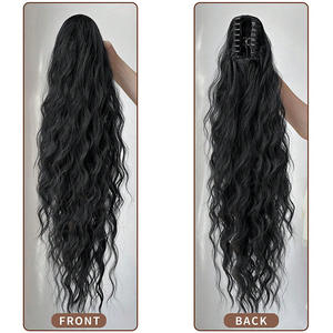 วิกผมมิสโพนี่เทล 1B242302331B304864182724T13601001824 เส้นผมทนความร้อนสูง ผมยาวหยิก PY541 - Product Image 1